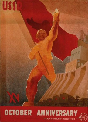[15 лет Октября]. XV October anniversary. [Плакат]. Художник Пшеничников В.С. 1932